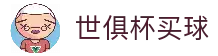 APP下载